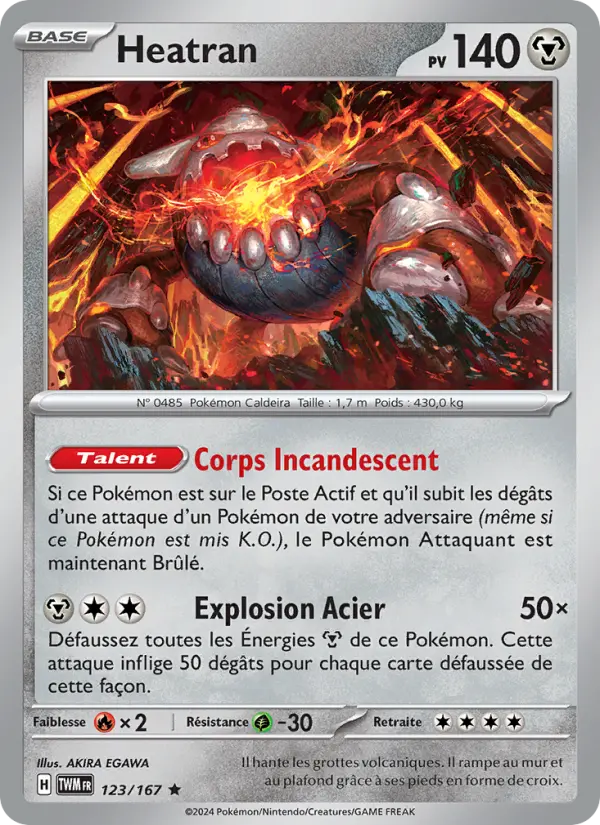 Heatran — carte 123 de l’extension Mascarade Crépusculaire