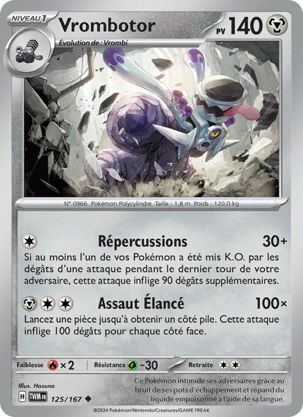 Vrombotor — carte 125 de l’extension Mascarade Crépusculaire