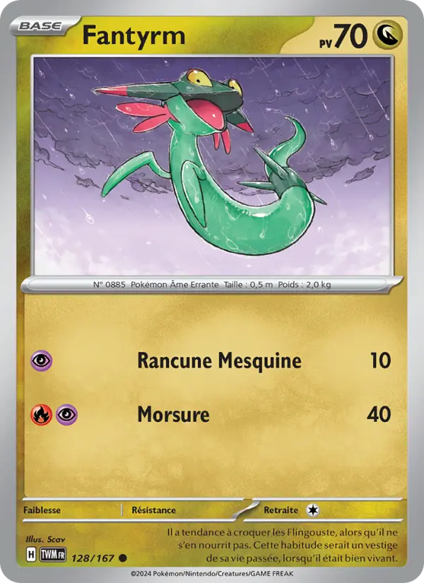 Fantyrm — carte 128 de l’extension Mascarade Crépusculaire