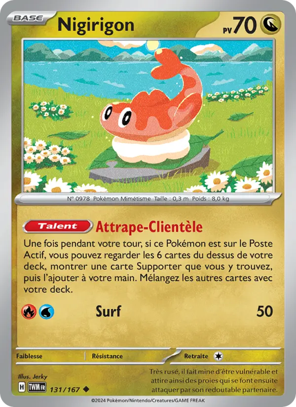 Nigirigon — carte 131 de l’extension Mascarade Crépusculaire