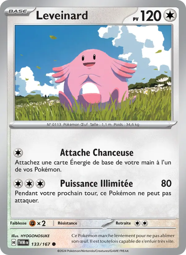 Leveinard — carte 133 de l’extension Mascarade Crépusculaire