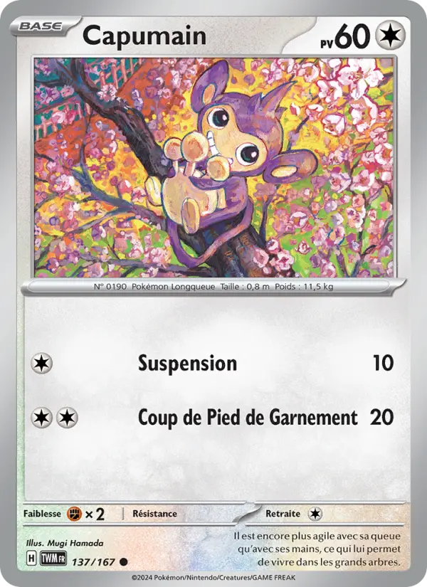 Capumain — carte 137 de l’extension Mascarade Crépusculaire