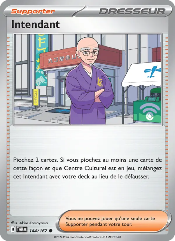 Intendant — carte 144 de l’extension Mascarade Crépusculaire