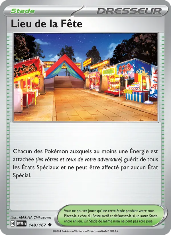 Lieu de la Fête — carte 149 de l’extension Mascarade Crépusculaire