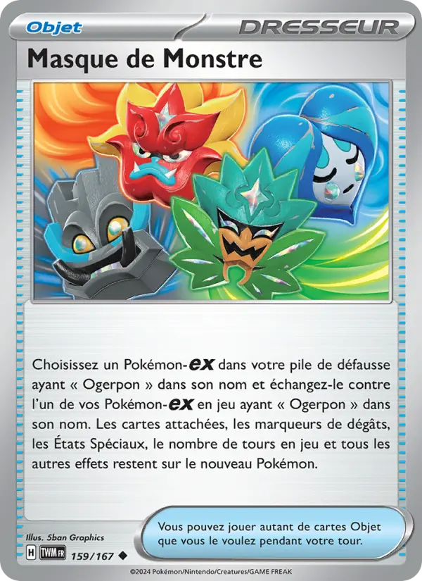Masque de Monstre — carte 159 de l’extension Mascarade Crépusculaire