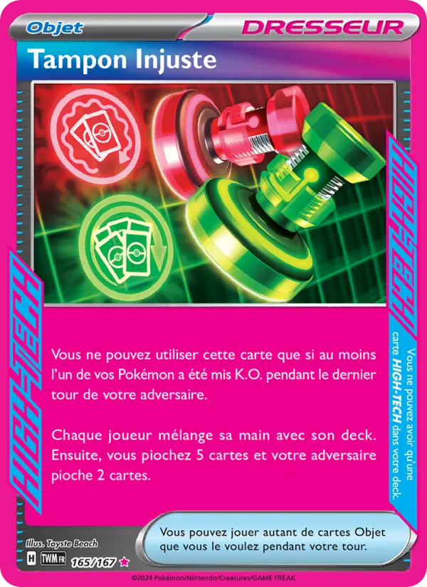 Tampon Injuste — carte 165 de l’extension Mascarade Crépusculaire