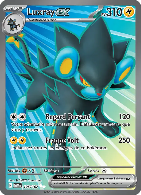Luxray-ex — carte 195 de l’extension Mascarade Crépusculaire