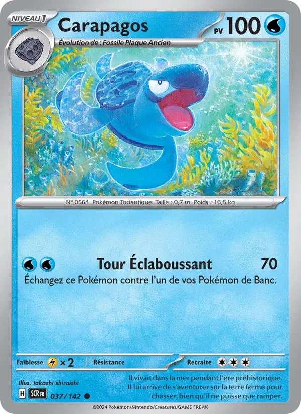 Carapagos — carte 037 de l’extension Couronne Stellaire