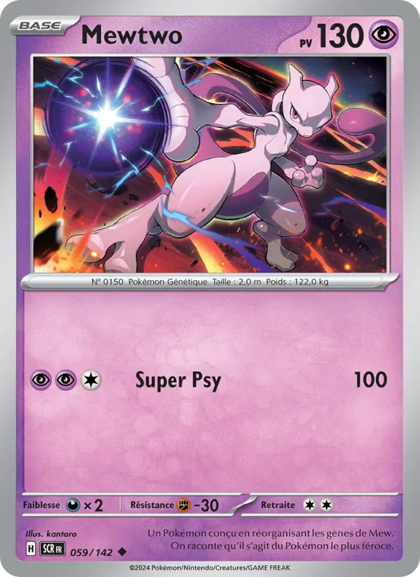Mewtwo — carte 059 de l’extension Couronne Stellaire