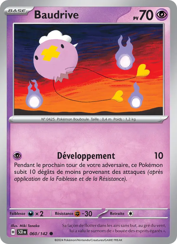 Baudrive — carte 060 de l’extension Couronne Stellaire
