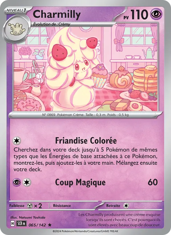 Charmilly — carte 065 de l’extension Couronne Stellaire
