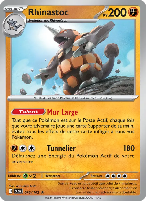 Rhinastoc — carte 076 de l’extension Couronne Stellaire