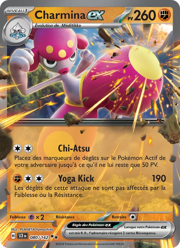 Charmina-ex — carte 080 de l’extension Couronne Stellaire