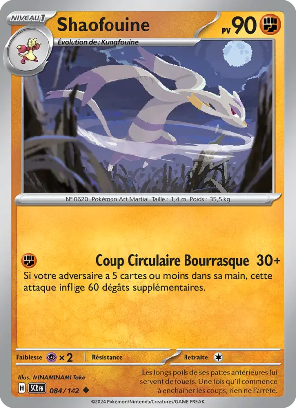 Shaofouine — carte 084 de l’extension Couronne Stellaire