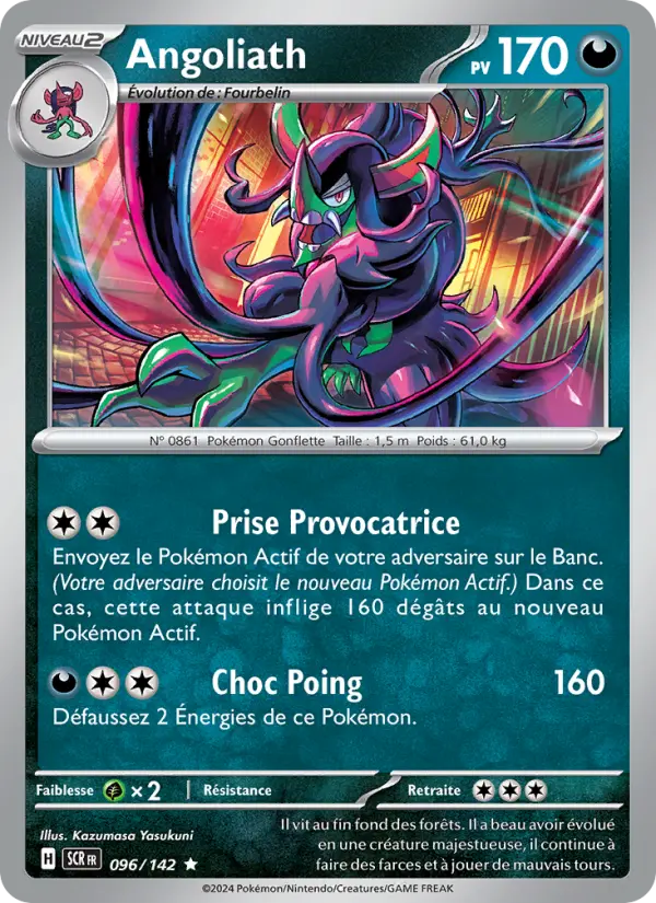 Angoliath — carte 096 de l’extension Couronne Stellaire