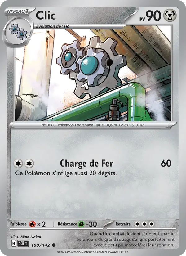 Clic — carte 100 de l’extension Couronne Stellaire
