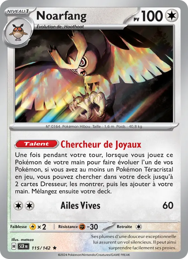 Noarfang — carte 115 de l’extension Couronne Stellaire
