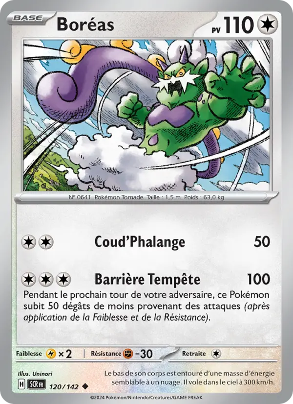 Boréas — carte 120 de l’extension Couronne Stellaire