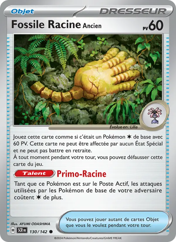Fossile Racine Ancien — carte 130 de l’extension Couronne Stellaire