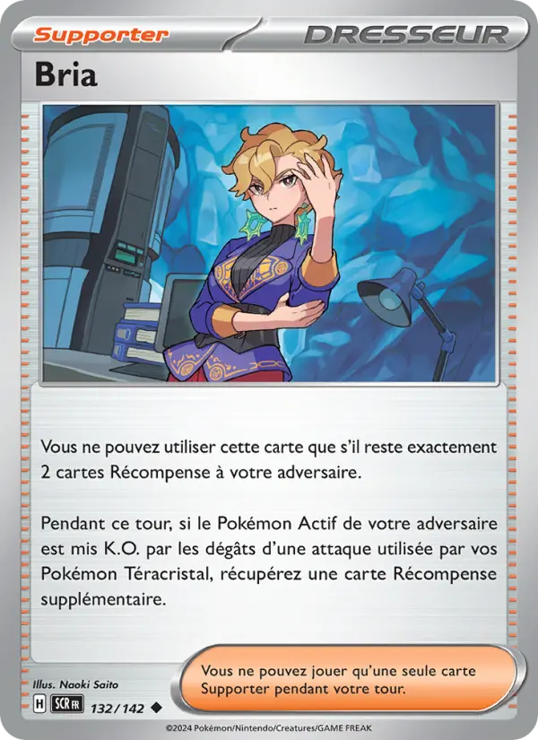 Bria — carte 132 de l’extension Couronne Stellaire