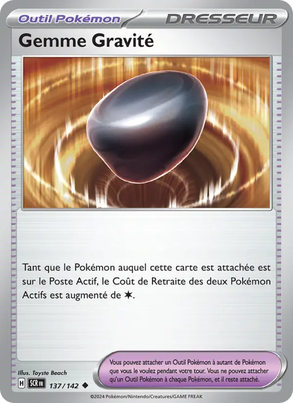 Gemme Gravité — carte 137 de l’extension Couronne Stellaire