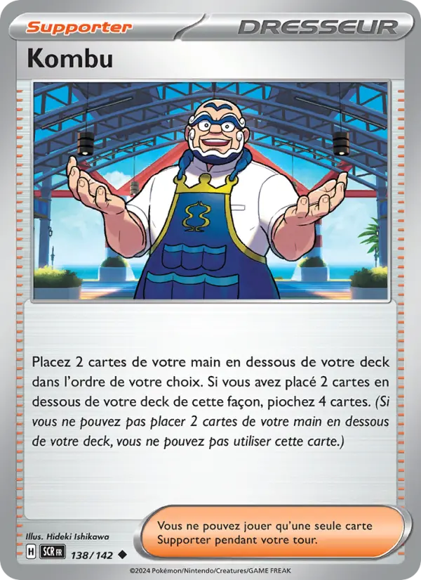 Kombu — carte 138 de l’extension Couronne Stellaire