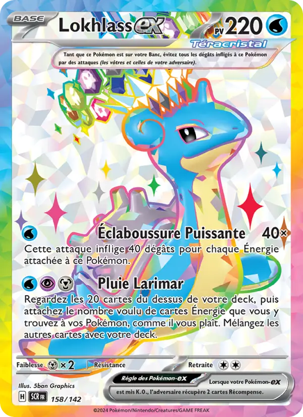 Lokhlass-ex — carte 158 de l’extension Couronne Stellaire