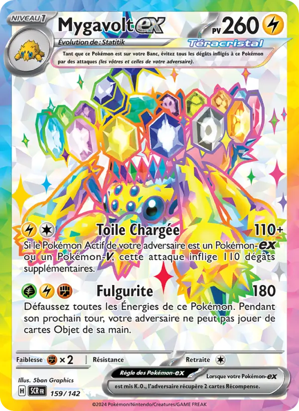 Mygavolt-ex — carte 159 de l’extension Couronne Stellaire