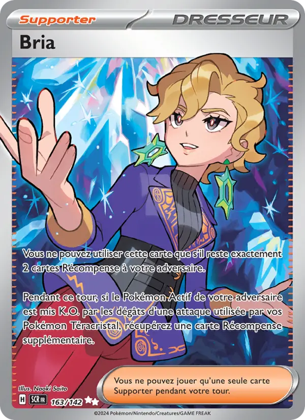 Bria — carte 163 de l’extension Couronne Stellaire