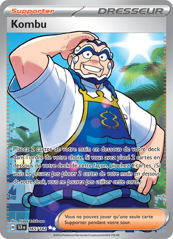 Kombu — carte 165 de l’extension Couronne Stellaire