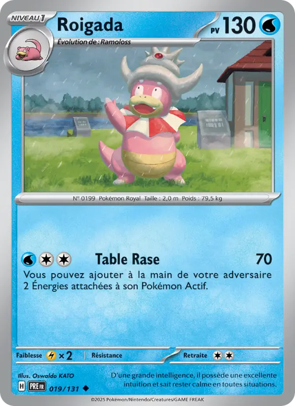 Roigada — carte 019 de l’extension Évolutions Prismatiques