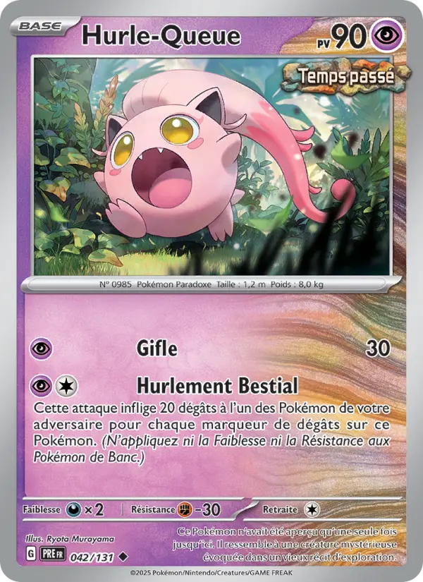 Hurle-Queue — carte 042 de l’extension Évolutions Prismatiques