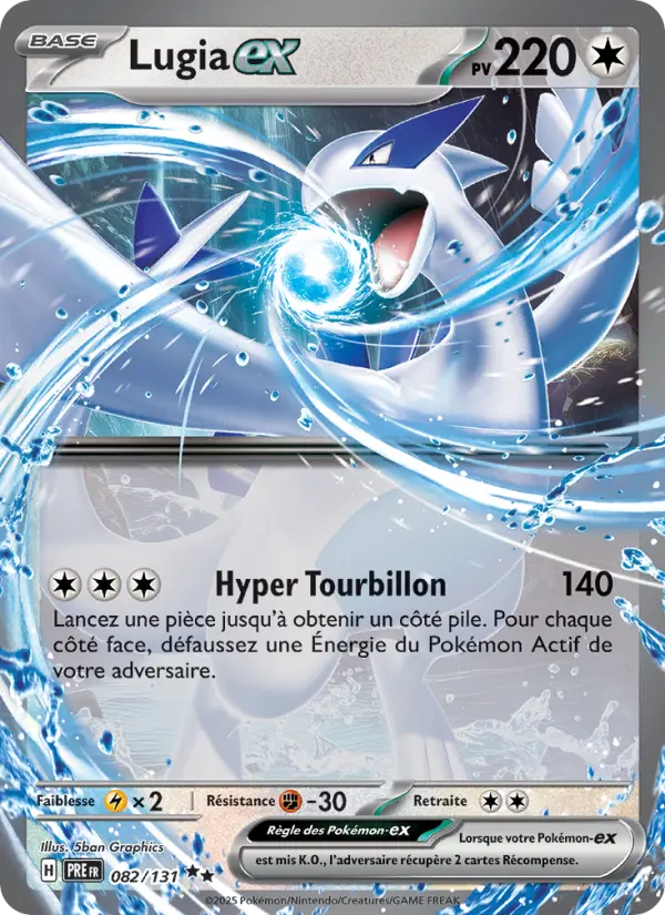 Lugia-ex — carte 082 de l’extension Évolutions Prismatiques