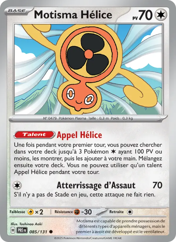 Motisma Hélice — carte 085 de l’extension Évolutions Prismatiques
