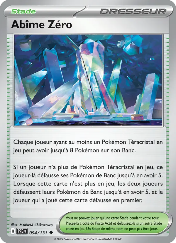 Abîme Zéro — carte 094 de l’extension Évolutions Prismatiques