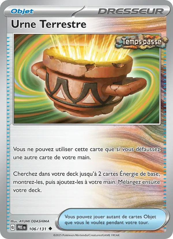 Urne Terrestre — carte 106 de l’extension Évolutions Prismatiques