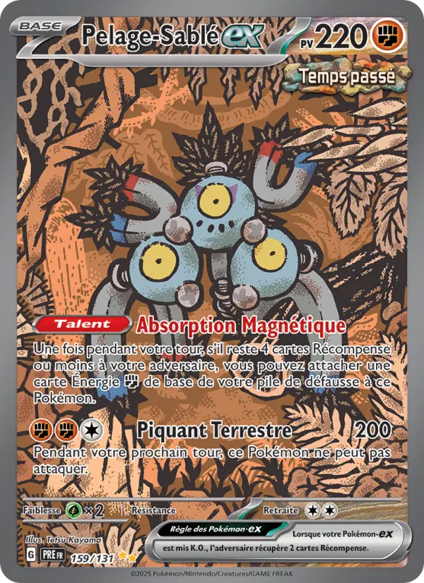 Pelage-Sablé-ex — carte 159 de l’extension Évolutions Prismatiques