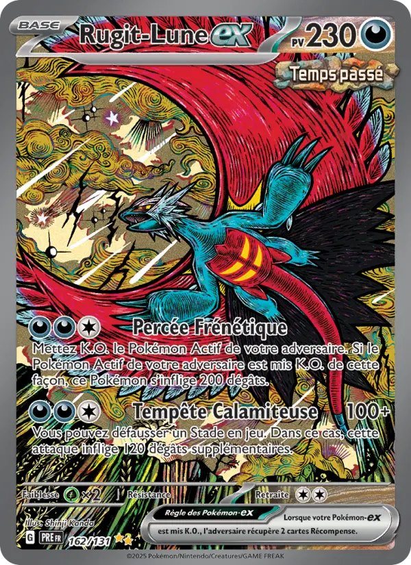 Rugit-Lune-ex — carte 162 de l’extension Évolutions Prismatiques