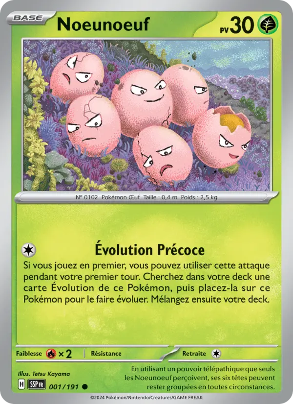 Noeunoeuf — carte 001 de l’extension Étincelles Déferlantes