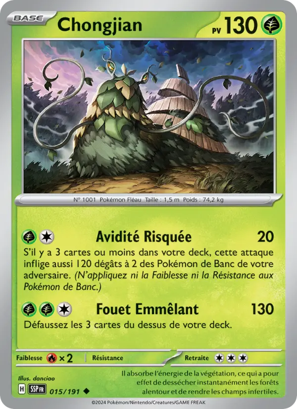 Chongjian — carte 015 de l’extension Étincelles Déferlantes