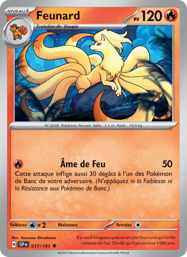 Feunard — carte 017 de l’extension Étincelles Déferlantes