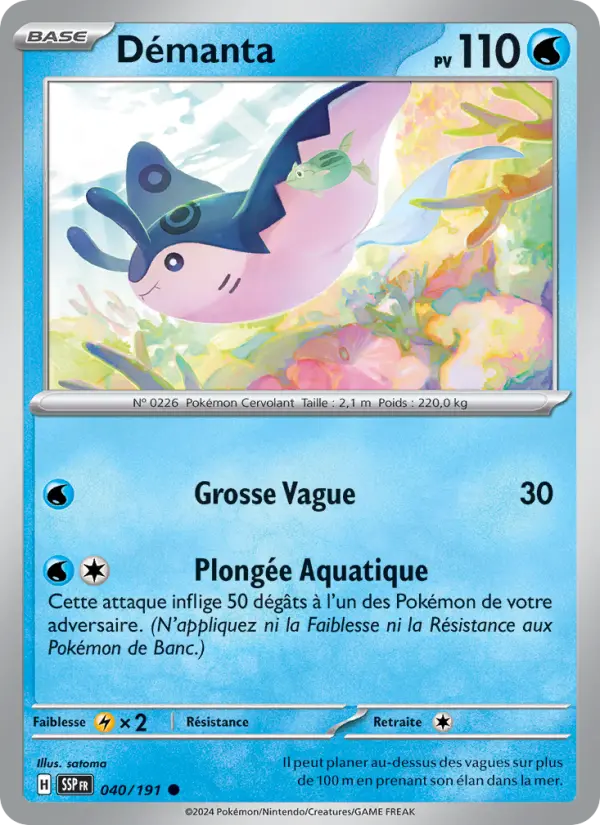 Démanta — carte 040 de l’extension Étincelles Déferlantes