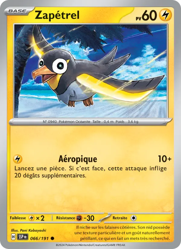 Zapétrel — carte 066 de l’extension Étincelles Déferlantes