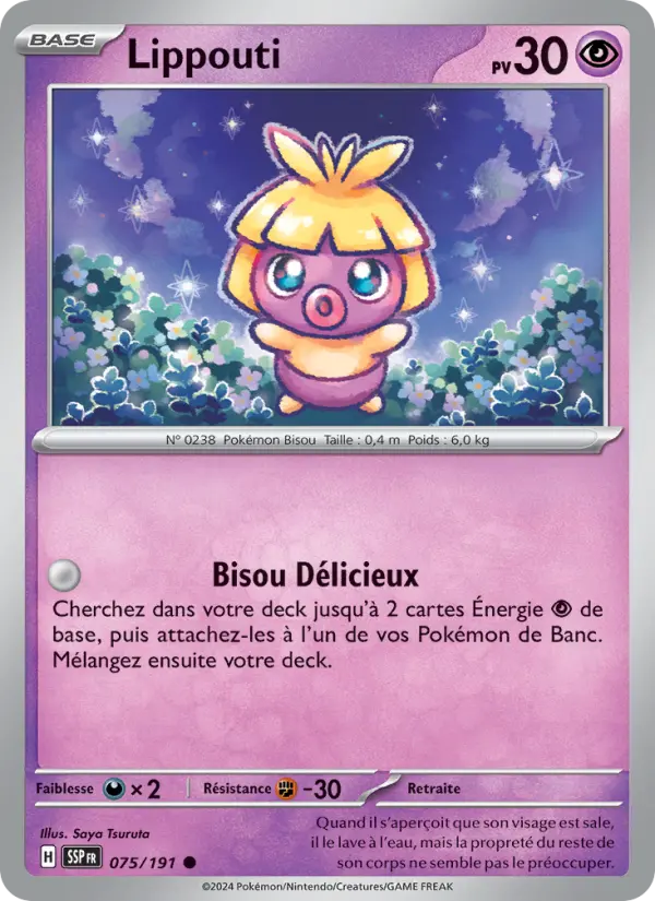 Lippouti — carte 075 de l’extension Étincelles Déferlantes