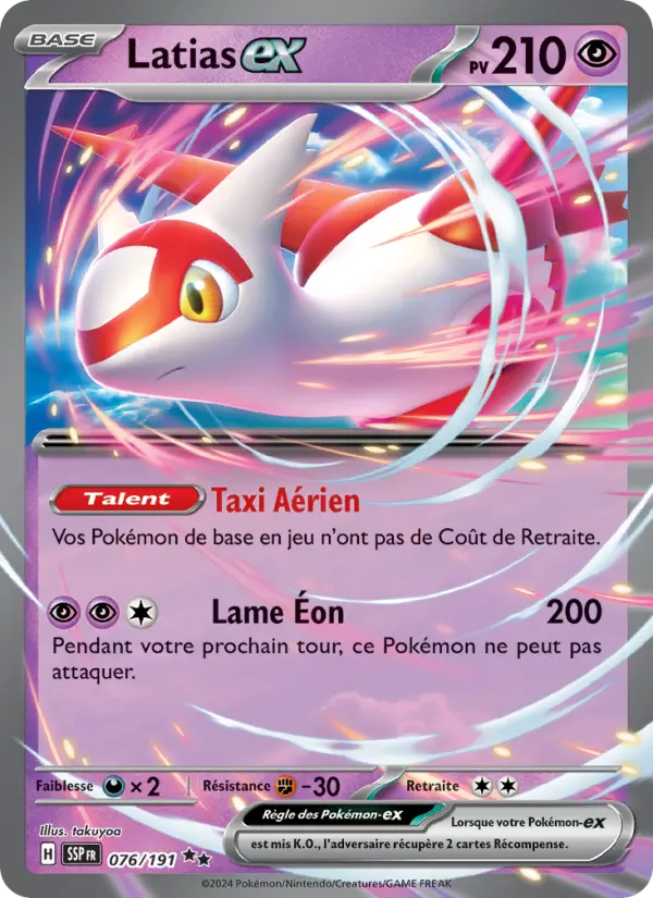Latias-ex — carte 076 de l’extension Étincelles Déferlantes