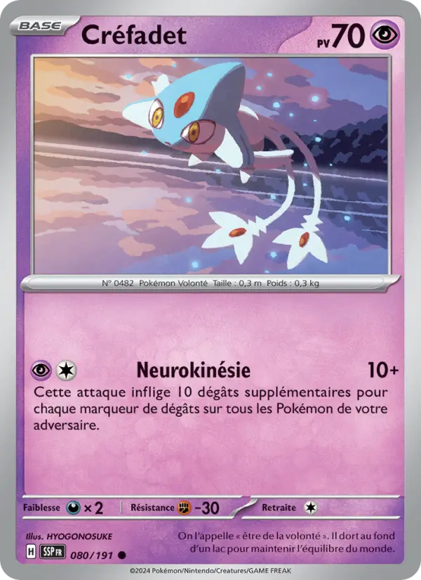 Créfadet — carte 080 de l’extension Étincelles Déferlantes