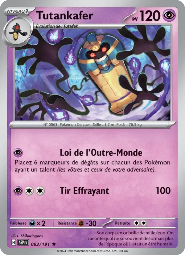 Tutankafer — carte 083 de l’extension Étincelles Déferlantes