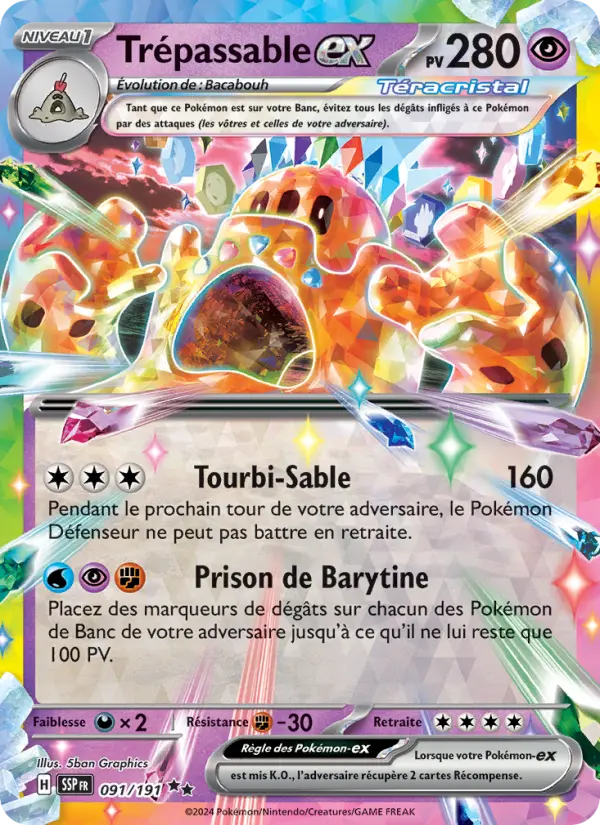 Trépassable-ex — carte 091 de l’extension Étincelles Déferlantes