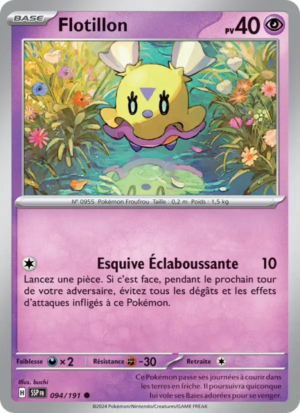 Flotillon — carte 094 de l’extension Étincelles Déferlantes