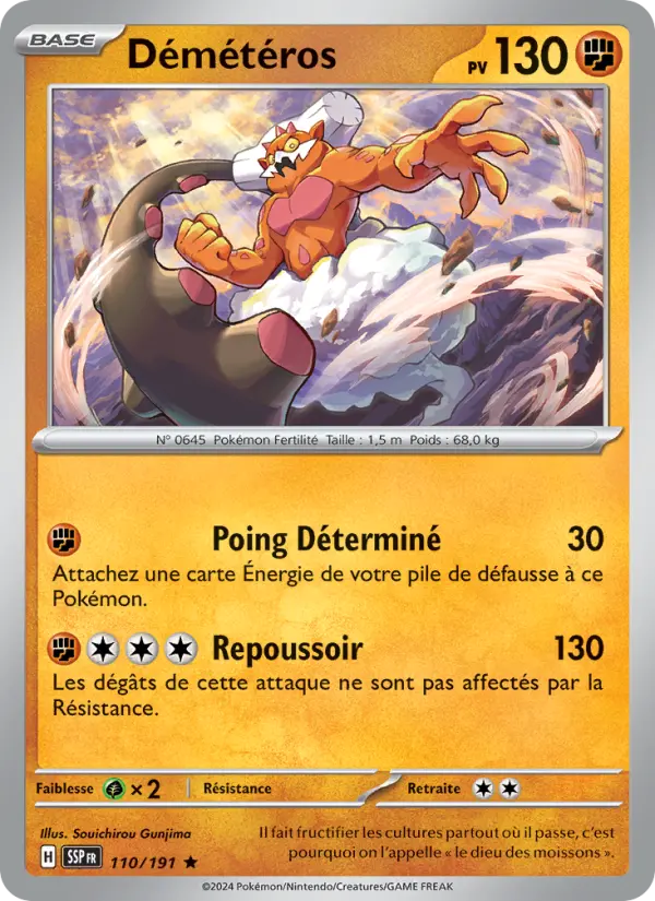 Démétéros — carte 110 de l’extension Étincelles Déferlantes